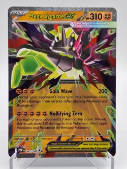 Pokemon TCG: Mega Zygarde Ex 047/088 Perfect Order - NM Double Rare - Image 1
