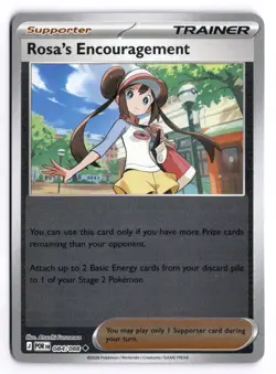 Pokemon Perfect Order Rosa's Encouragement 084/088 Uncommon Reverse Holo - Image 1