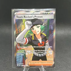 Pokemon TCG Team Rockets Proton 227/182 Full Art Sv10: Destined Rivals - Image 2