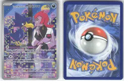 ✰ TEAM ROCKET'S MURKROW 200/182 ILLUSTRATION RARE DESTINED RIVALS POKEMON ✰ LP - Image 1