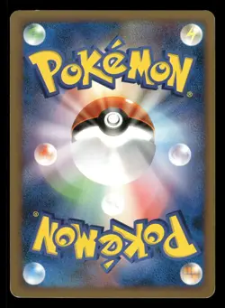 Meowth 011/013 Chimchar Half Deck Japanese HP - Image 3