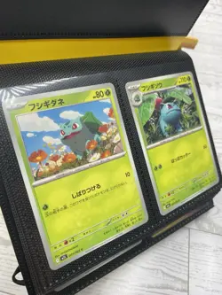 Pokemon Japanese Mega Brave M1L 56/63 Base Set W/ Ultra Pro Eclipse Binder Read - Image 3