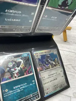 Pokemon Japanese Mega Brave M1L 56/63 Base Set W/ Ultra Pro Eclipse Binder Read - Image 5