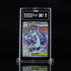 2025 Pokemon Mega Charizard X EX Phantasmal Flames UPC Promo #023 TAG 9 - Image 1
