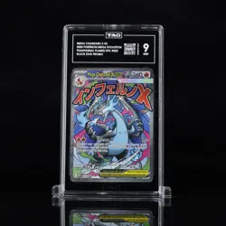 2025 Pokemon Mega Charizard X EX Phantasmal Flames UPC Promo #023 TAG 9 - Image 2