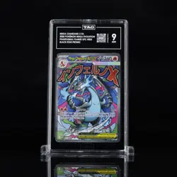 2025 Pokemon Mega Charizard X EX Phantasmal Flames UPC Promo #023 TAG 9 - Image 3
