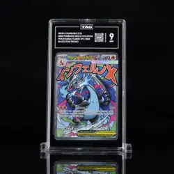 2025 Pokemon Mega Charizard X EX Phantasmal Flames UPC Promo #023 TAG 9 - Image 4