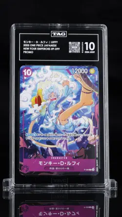 TAG 10 GEM MINT JP One Piece 2025 Monkey D. Luffy P-099 Theme Promotion Pack - Image 1