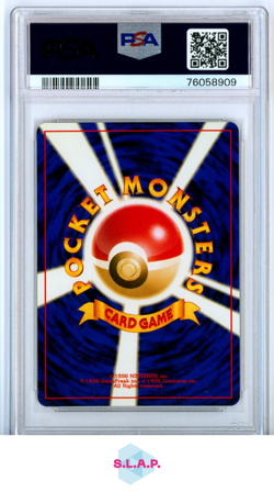 ROCKET'S HITMONCHAN POKEMON 107 1998 GYM HOLO JAPANESE PSA 10 - Image 2