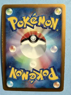 Japanese - Promo - Keldeo - 162/BW-P - Holo - Pokemon Card - BW - Image 2