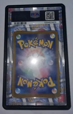 2024 Pokemon Japanese Sv8a-Terastal Fest EX Umbreon SAR PSA 10 + Full art CASE - Image 2