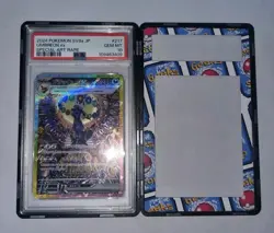 2024 Pokemon Japanese Sv8a-Terastal Fest EX Umbreon SAR PSA 10 + Full art CASE - Image 3