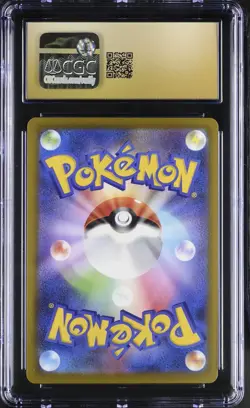 CGC 10 Pristine Team Rocket's Mimikyu 205/193 Art Rare Holo Pokemon Japanese PSA - Image 2