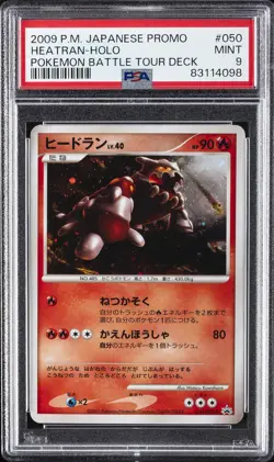 2009 POKEMON JPN PROMO POKEMON BATTLE TOUR DECK #050 HEATRAN-HOLO PSA 9 - Image 1