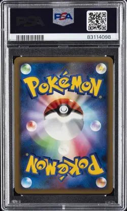 2009 POKEMON JPN PROMO POKEMON BATTLE TOUR DECK #050 HEATRAN-HOLO PSA 9 - Image 2