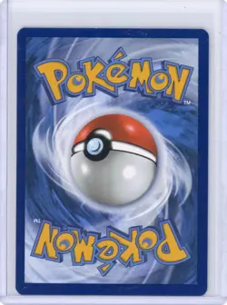 TEAM ROCKET'S MEOWTH POKEMON SV10: DESTINED RIVALS #203/182 ILLUSTRATION RARE - Image 2