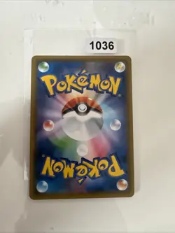 carta Pokemon Incineroar GX SM8A 032/052 RR Jap A5 - Image 2