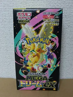 Pokemon Card Game TCG high class pack MEGA Dream ex m2a Booster Box(no shrink) - Image 1