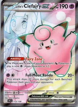 Lillie's Clefairy ex - Ultra Rare SV09: Journey Together 173/159 - Pokemon TCG - Image 1