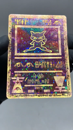 Pokemon - Ancient Mew Promo Holo Rare Card 1999-2000, See Video - Image 2