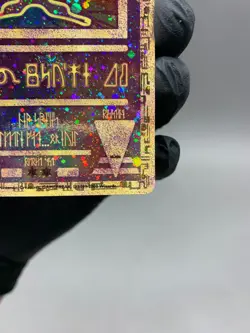 Pokemon - Ancient Mew Promo Holo Rare Card 1999-2000, See Video - Image 4