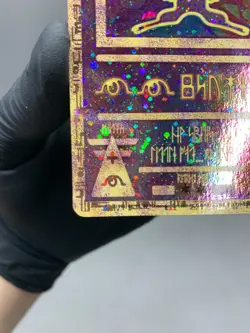 Pokemon - Ancient Mew Promo Holo Rare Card 1999-2000, See Video - Image 5