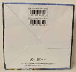 Pokemon Thunderclap Spark SM7a Booster Box Japanese Set New Sealed - Image 2