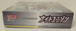 Pokemon Night Unison Tag Team GX SM9a Booster Box Japanese Set New Sealed - Image 5