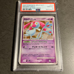PSA10 Mesprit Holo Pokemon Card Japanese - Image 1