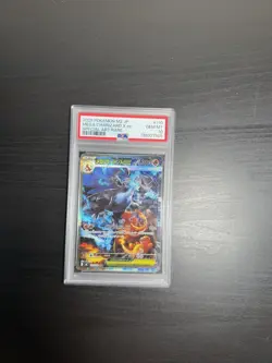 2025 POKEMON JPN M2-INFERNO X SPECIAL ART RARE #110 MEGA CHARIZARD X EX PSA 10 - Image 1
