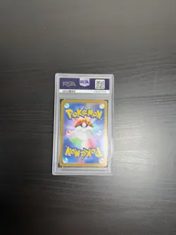 2025 POKEMON JPN M2-INFERNO X SPECIAL ART RARE #110 MEGA CHARIZARD X EX PSA 10 - Image 2
