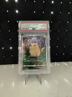 Pokemon Pikachu 001/028 S8a 25th Anniversary Holo Japanese PSA 10 2021 - Image 1