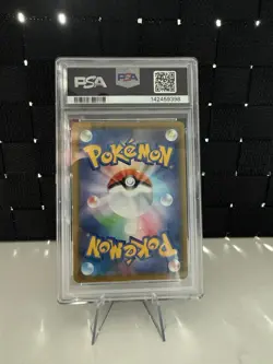Pokemon Pikachu 001/028 S8a 25th Anniversary Holo Japanese PSA 10 2021 - Image 2