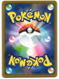 Vileplume GX Pokemon TCG ‘Dream League (SM11b)’ 003/049 LP - Image 2