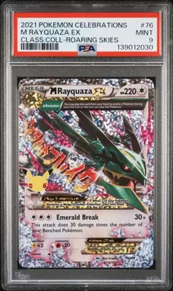 SEQUENTIAL PSA 10 & 9 M RAYQUAZA EX 76 CELEBRATIONS MEGA POKEMON - Image 4