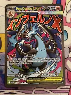 2025 Pokemon MEP Mega Charizard X ex #023 Promo MINT - Image 1