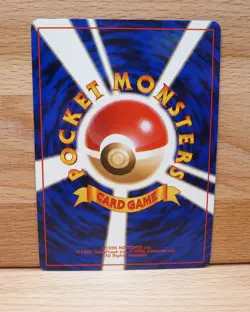 Pokemon Giovanni Japanese Gym Challenge from the Darkness Trainer Holo LP - Image 2