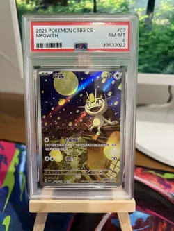 2025 POKEMON SIMPLIFIED CHINESE CBB3 C-GEM PACK VOL 3 #07 MEOWTH PSA 8 - Image 1