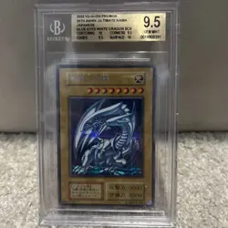 Blue Eyes White Dragon 25th Anniversary Ultimate Kaiba Edition Yugioh BGS 9.5 - Image 1