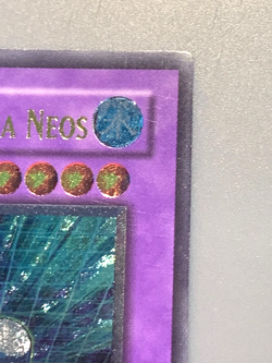 yugioh Elemental Hero Aqua Neos POTD-EN031 Ultimate Rare 1st Ed Light Played - Image 5