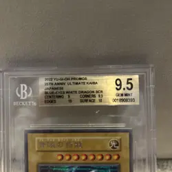 Blue Eyes White Dragon 25th Anniversary Ultimate Kaiba Edition Yugioh BGS 9.5 - Image 2