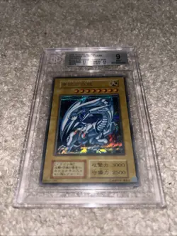 Blue Eyes White Dragon 25th Anniversary Japanese BGS 9 Yugioh - Image 2