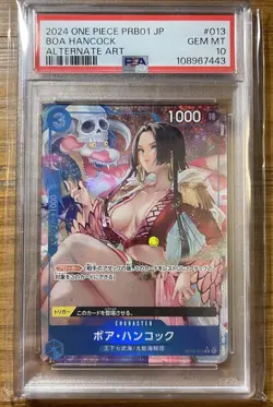 PSA 10 Boa Hancock (Alt Art) ST03-013 ONE PIECE Card The Best PRB-01Japanese - Image 1