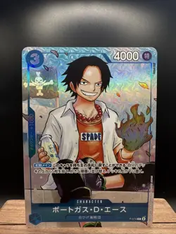 Portgas D. Ace P-074 Saikyo Jump Promo The Strongest Three Brothers ONE PIECE - Image 1