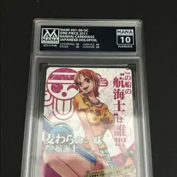 2011 ONE PIECE AR CARDDASS JPN BANDAI - UNCOMMON #01-06 NAMI MANA 10 FLAWLESS - Image 2