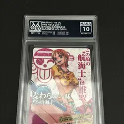 2011 ONE PIECE AR CARDDASS JPN BANDAI - UNCOMMON #01-06 NAMI MANA 10 FLAWLESS - Image 4