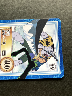 Zoro Arlong ONE PIECE Carddass Hyper Battle TCG Japanese Anime Bandai 2000 S66 - Image 3