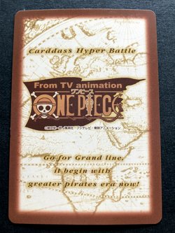 Zoro Arlong ONE PIECE Carddass Hyper Battle TCG Japanese Anime Bandai 2000 S66 - Image 4