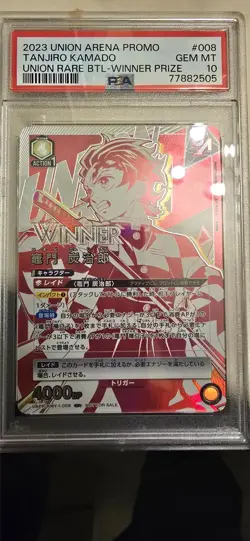 2023 Union Arena Promo Tanjiro Kamado Battle Winner Prize PSA 10 Gem Mint - Image 1