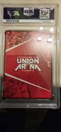 2023 Union Arena Promo Tanjiro Kamado Battle Winner Prize PSA 10 Gem Mint - Image 2